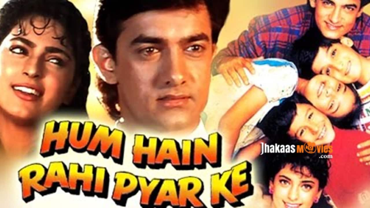 5 Reasons to celebrate the 31st anniversary of Aamir Khan's Hum Hain Rahi Pyar Ke