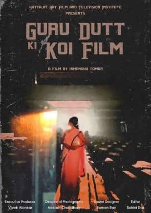 Poster of Himanshu Tomar's 'Guru Dutt Ki Koi Film'.