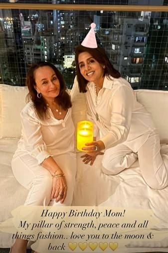 Alia Bhatt wishes mom-in-law Neetu Kapoor on her birthday, calls her 'My pillar of strength, peace and all things fashion'