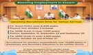Assam Recruitment Drive 2024: CM Himanta Biswa Sarma announces 35,000 vacancies across various departments; important dates, selection process here