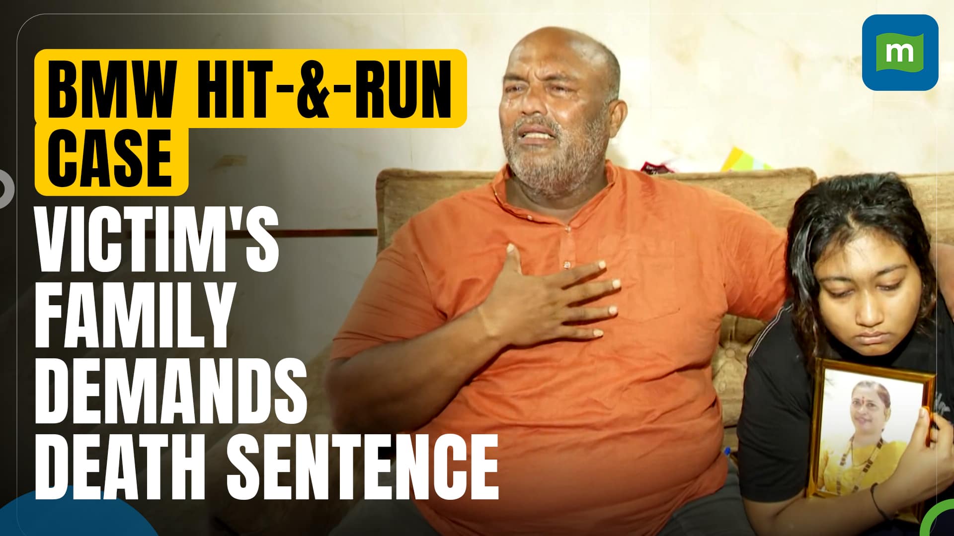 Mumbai BMW hit and run case: Victim's family demands death sentence for ...