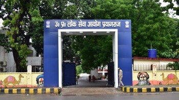 UPPSC PCS-J Exam