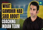 I’d love to coach India: When Gambhir said this about becoming Indian cricket coach