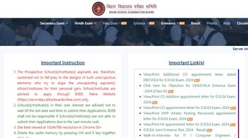 BSEB STET 2024