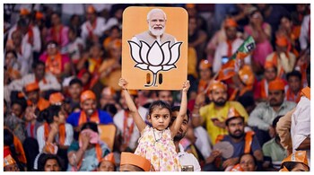 BJP's underwhelming performance has left many party workers and senior functionaries baffled by the purpose of the Abhinandan Samaroh in UP. (Courtesy: PTI photo)