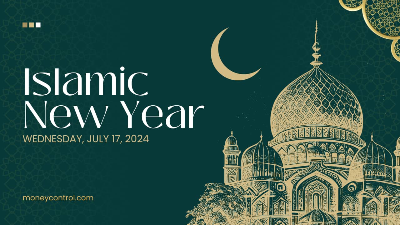 Muharram 2024: When is Ashura? Know Date, Rituals and Significance