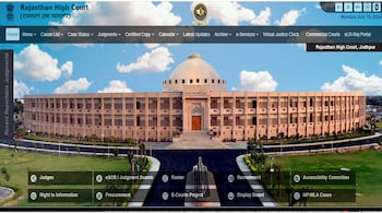 RJS High Court Result 2024