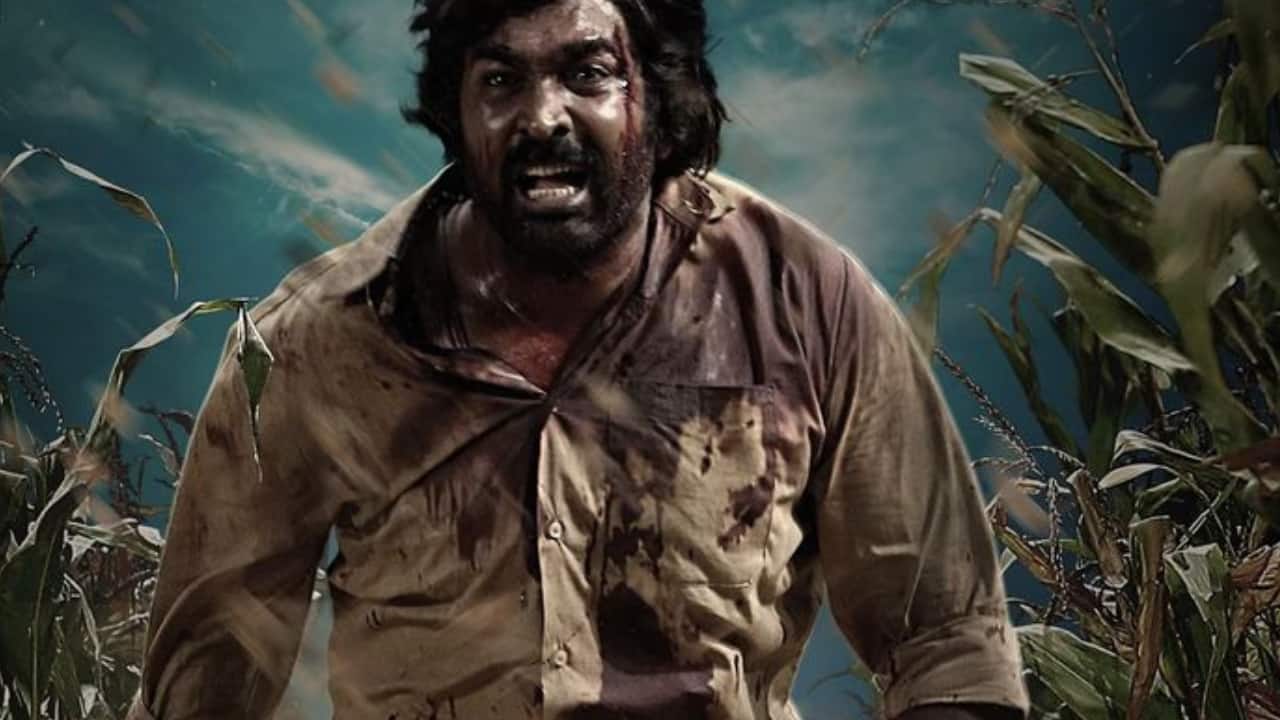 Vijay Sethupathi’s riveting first look in Viduthalai Part 2 Vijay Sethupathi’s riveting first look in Viduthalai Part 2