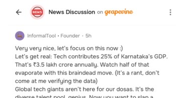 As the comment blew up on the internet, the founder shared another post a few hours later clarifying his stand. (Image credit: Grapevine)