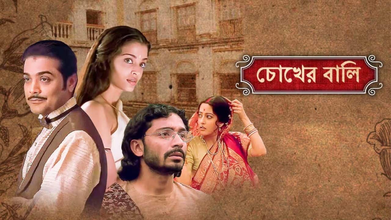 Aishwarya Rai would enjoy Bengali breakfast during the shoot of Chokher Bali, says Prosenjit Chatterjee