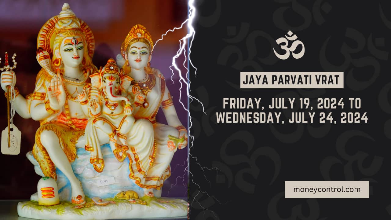 Jaya Parvati Vrat 2024: Date, Muhurat, Rituals, and Significance