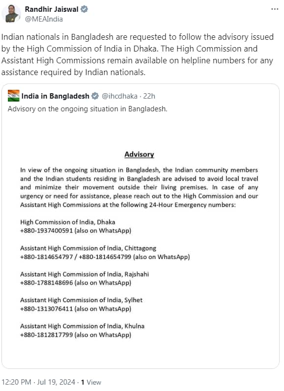 India Bangladesh advisory