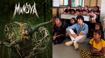 Mujya is a chilling horror-comedy that follows a young man on a trip to his hometown.