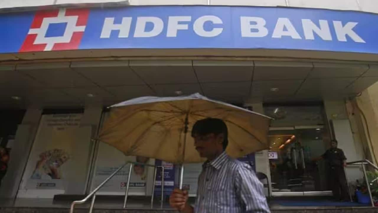 Hdfc Bank Jumps 4 Emerges Top Nifty Gainer As Street Rejoices Q2