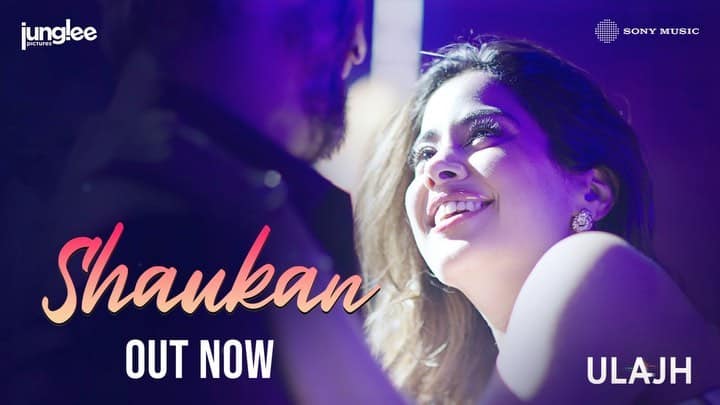 Shaukan from Janhvi Kapoor's Ulajh will set the dance floor on fire