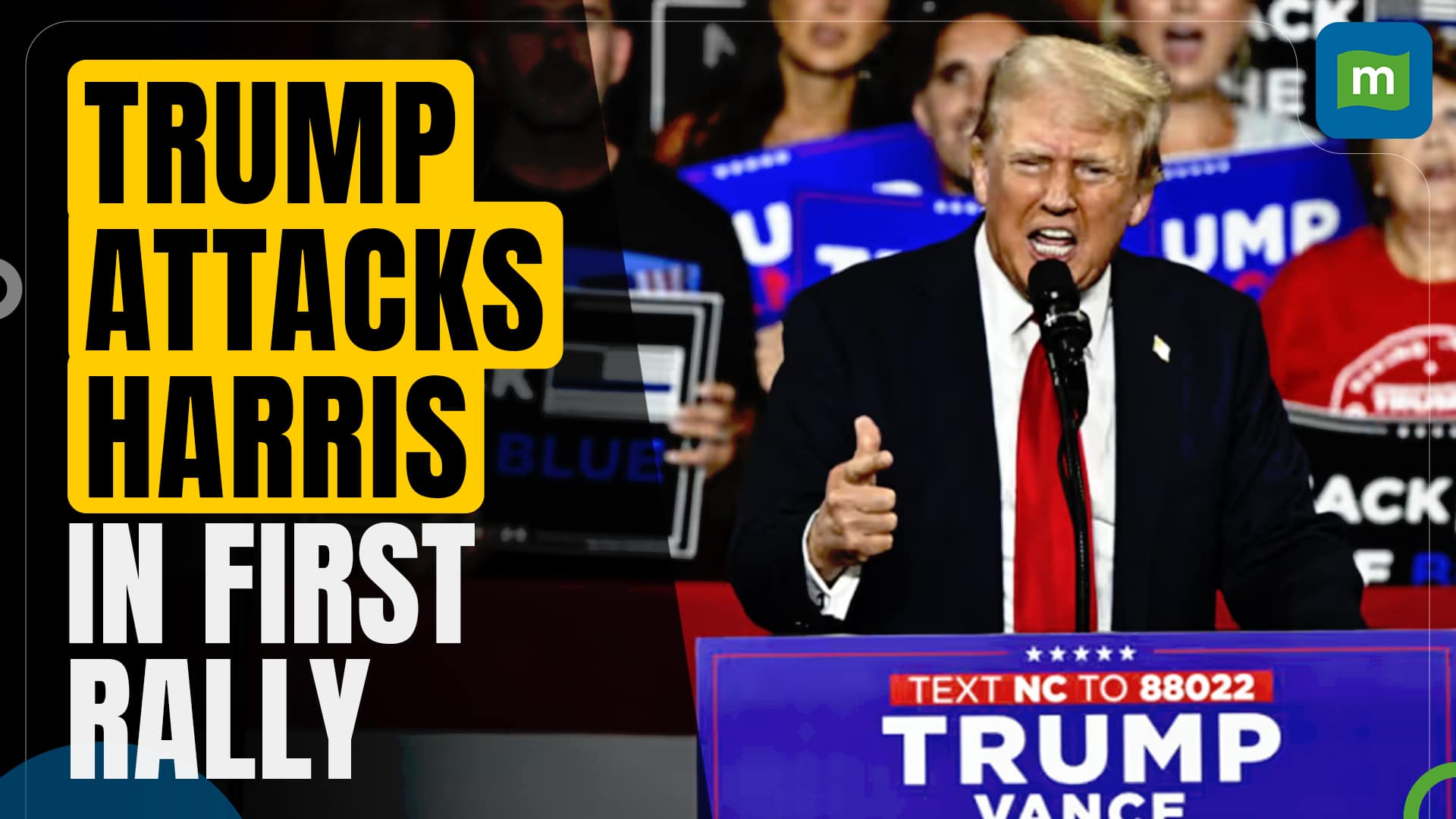 Harris Rally Trump Rally US Presidential election: Trump attacks Harris on immigration in first ...