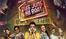 ‘Dus June Kii Raat’ trailer out: Tusshar Kapoor, Priyanka Chahar Choudhary set to tickle the funny bone in this comedy thriller