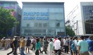 Delhi Police registers FIR, forms teams to probe coaching centre flooding incident