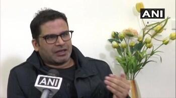 Kishor also challenged Tejashwi Yadav to speak for five minutes on socialism without reading from a paper.