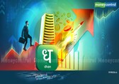 Hornbill, MUFG to lead Dhan's $200 million fundraise at over $1 billion valuation