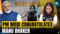 Paris Olympics 2024: PM Modi calls Manu Bhaker to congratulate on securing historic bronze medal