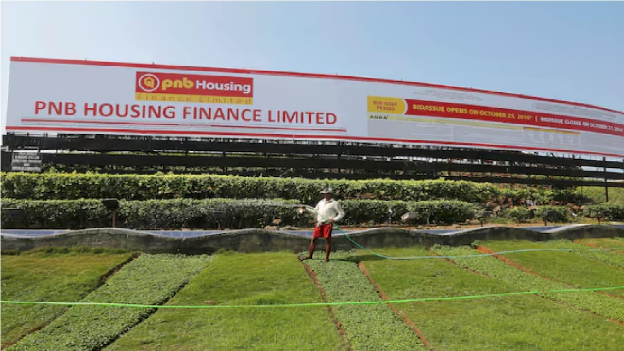 Carlyle likely to sell up to 5% stake in PNB Housing Finance via block deals: CNBC-Awaaz