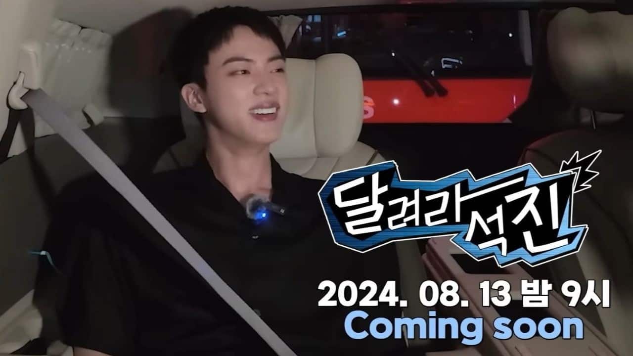 BTS' Jin teases first episode of solo variety show RUN JIN! - watch video