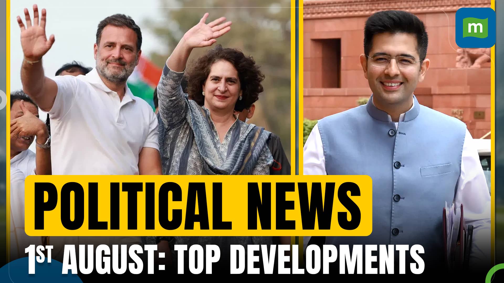 Political News: Rahul, Priyanka Gandhi visit landslide-hit Wayanad | Over 50 missing after cloudbursts in HP