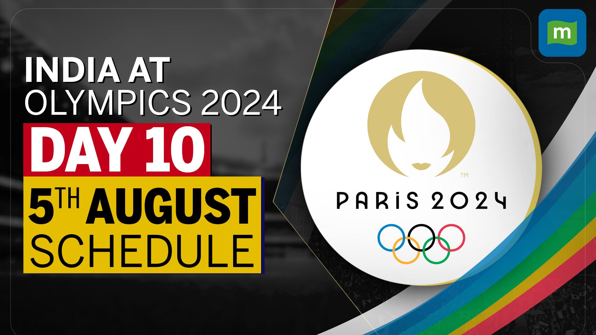 India At Paris Olympics 2024:  Full schedule of Medal Events And Fixtures On August 05 | Day 10