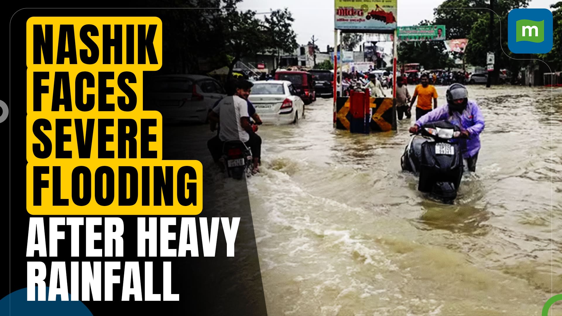 Maharashtra Flood Crisis: Nashik faces flood-like conditions after heavy rainfall