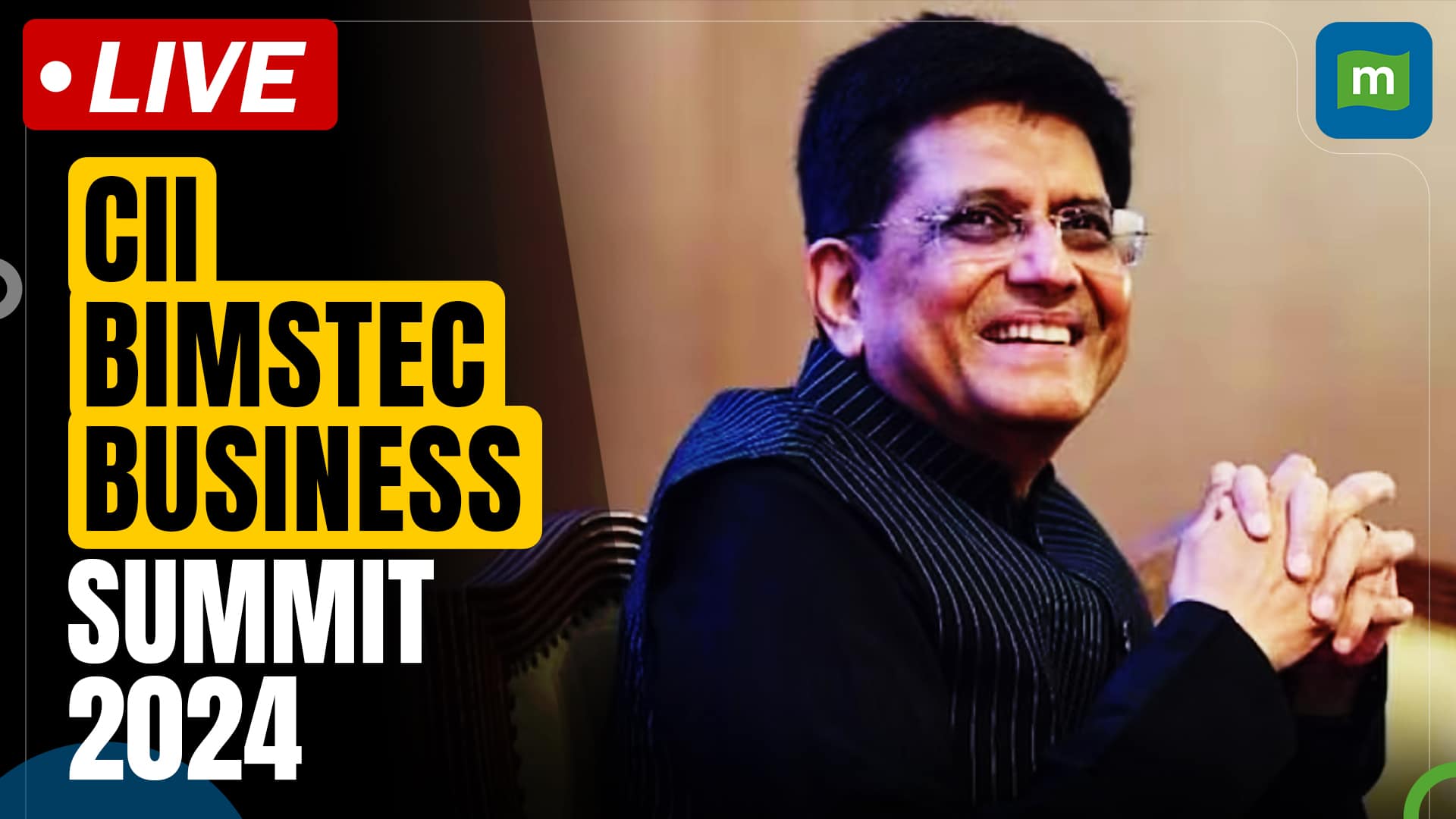 Union Minister Piyush Goyal At CII BIMSTEC Business Summit 2024 | Special Ministerial Plenary