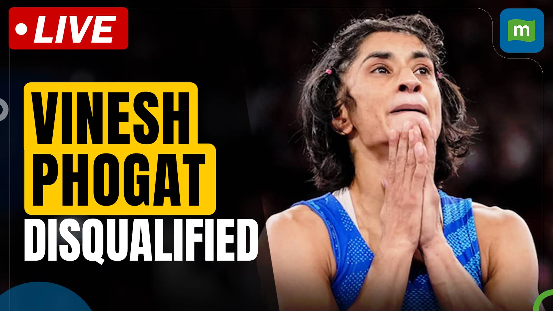 Paris Olympics 2024: Vinesh Phogat disqualified, won't play the gold medal bout