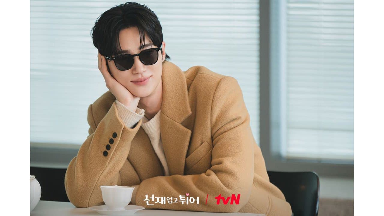 Byeon Woo-seok in Lovely Runner (Image via Instagram/tvN)