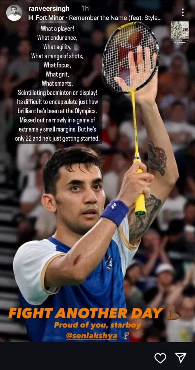 WhatsApp Image 2024-08-07 at 6.46.44 PM