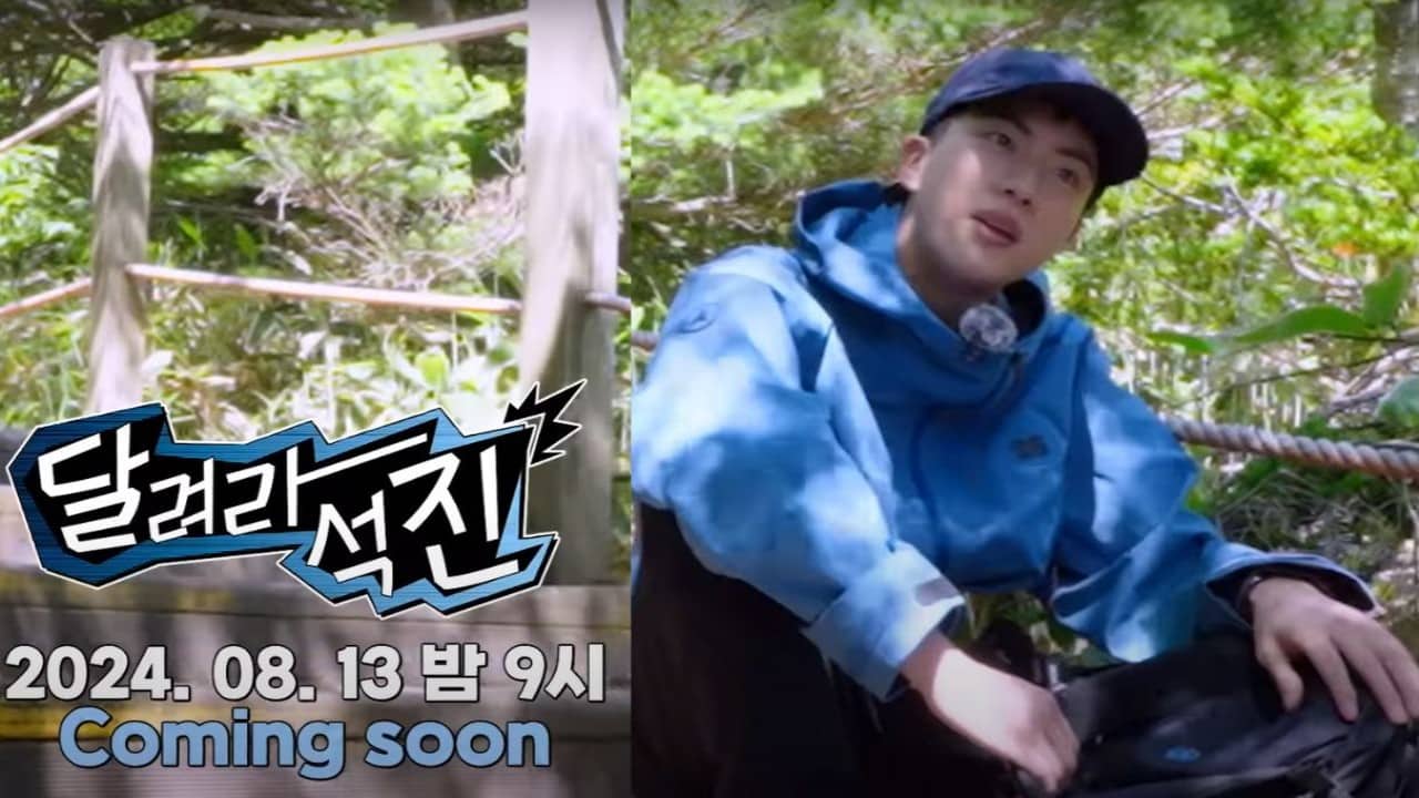 BTS' Jin hikes on Mount Hallasan in RUN JIN teaser - WATCH