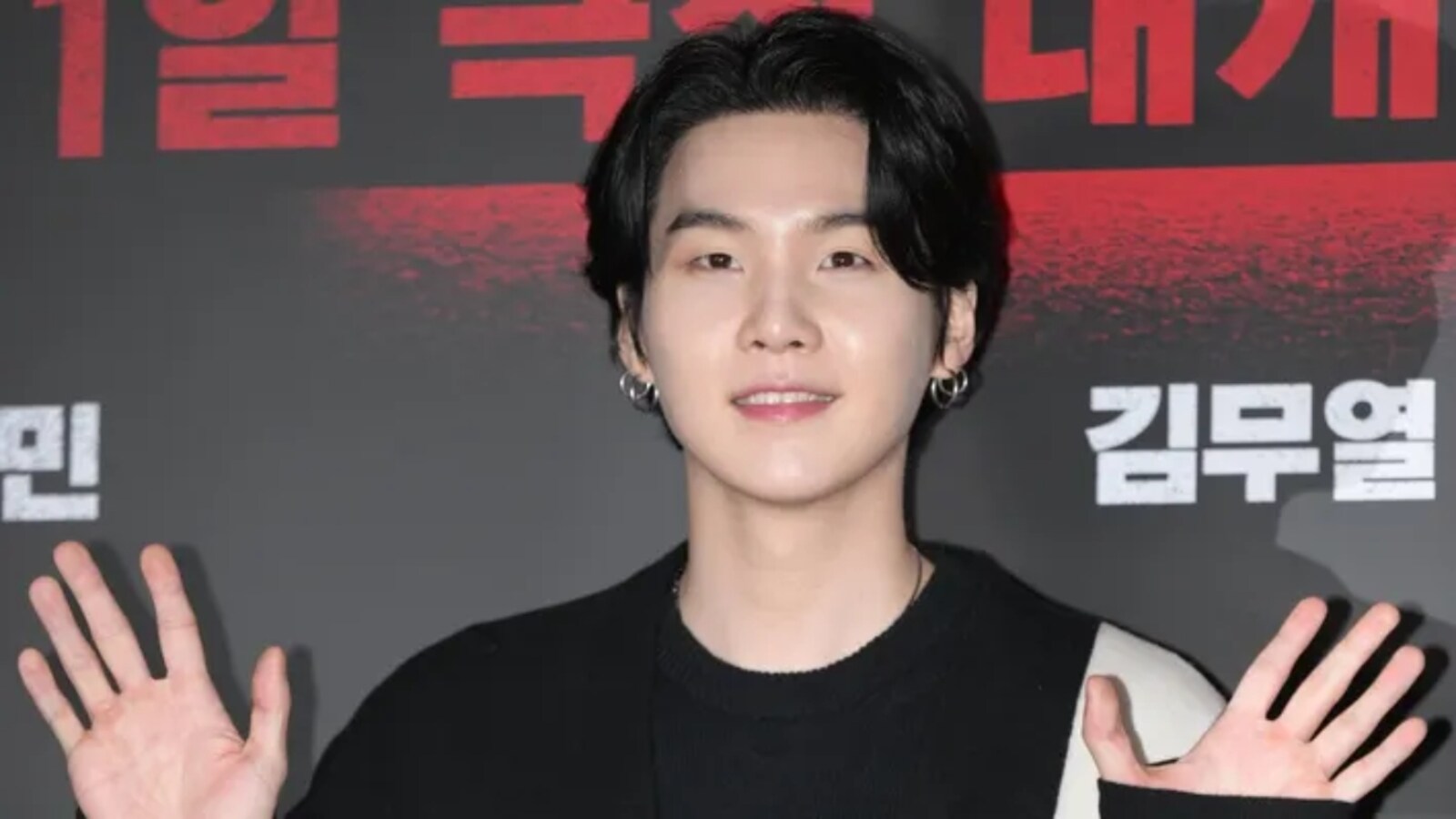 BTS' SUGA's electric scooter did not require license plate, says police: Reports
