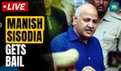 Manish Sisodia gets bail by Supreme Court in liquor policy case | Delhi News