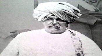 Chhatrapati Shahu Maharaj