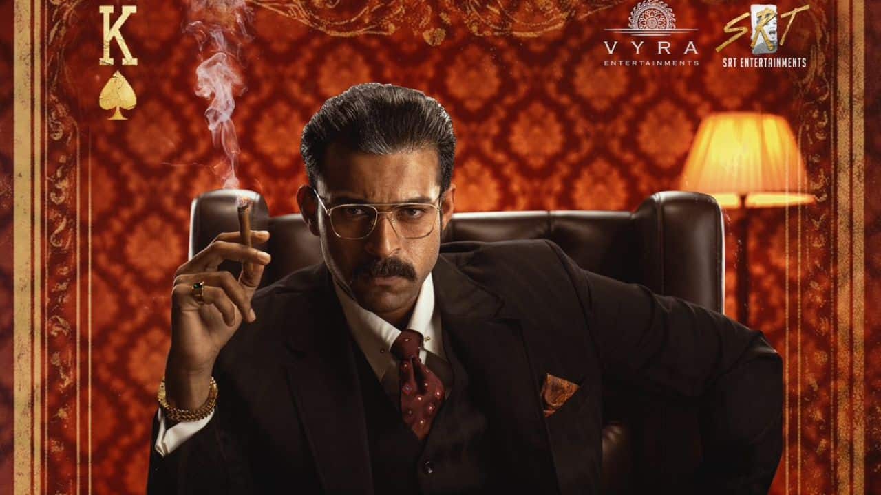 Matka's first look poster starring Varun Tej unveiled, the actor is 'destined to dominate' in the upcoming thriller-drama