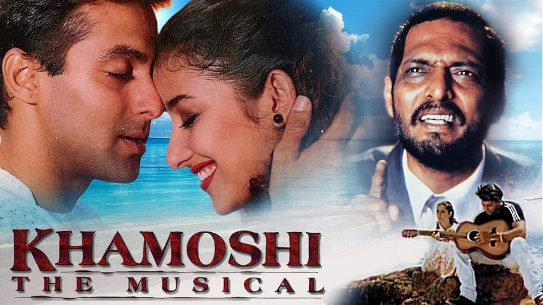 Khamoshi: The Musical (Image Credits: Prime Video)