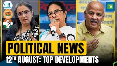 Political Wrap: Opposition Targets Govt Over Hindenburg Report, Bengal CM Hints At CBI Probe Into Doctor's Death & More