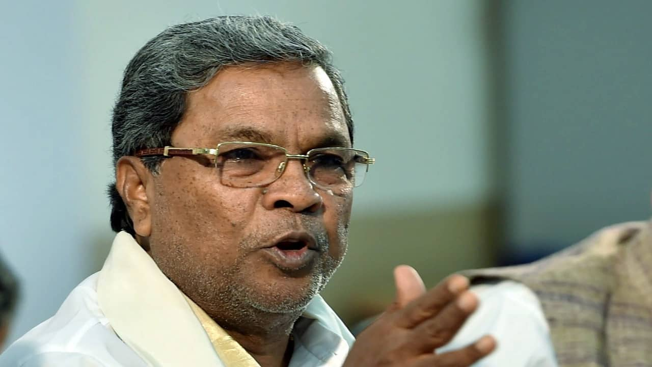 Muda Case Big Blow To Siddaramaiah Karnataka Hc Dismisses Plea