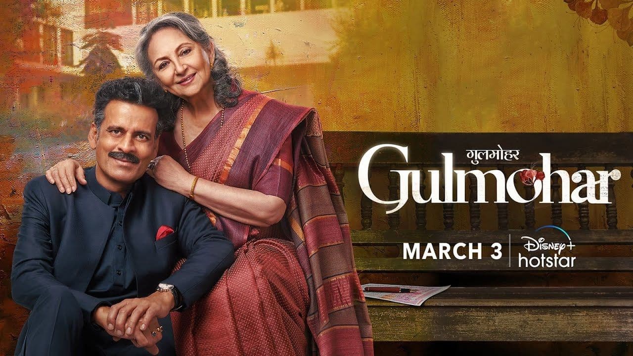 National Film Awards 2024 :Manoj Bajpayee gets Special Mention for Gulmohar that bags Best Film Award