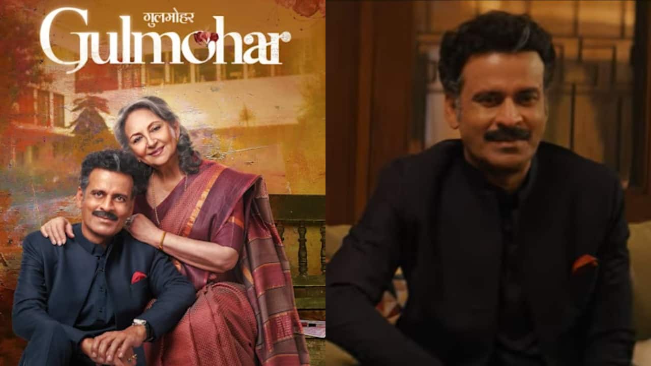 Manoj Bajpayee on winning Special Mention Award for Gulmohar at 70th National Awards: I am too happy and feel proud