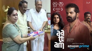 The long-awaited Justice Hema Committee report will likely release on August 17; Anand Ekarshi's debut Malayalam indie film 'Aattam: The Play' wins National Award for Best Feature Film.