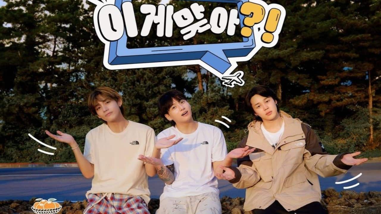Are You Sure?! Ep 3 highlights: BTS' Jimin, Jungkook and V combine adventure with laughter