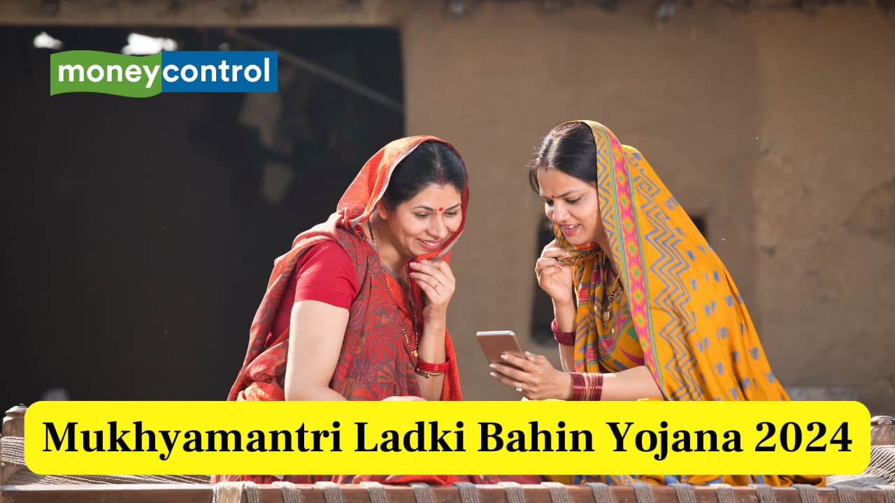 Mukhyamantri Ladki Bahin Yojana 2024 Launching Today: Check Eligibility ...