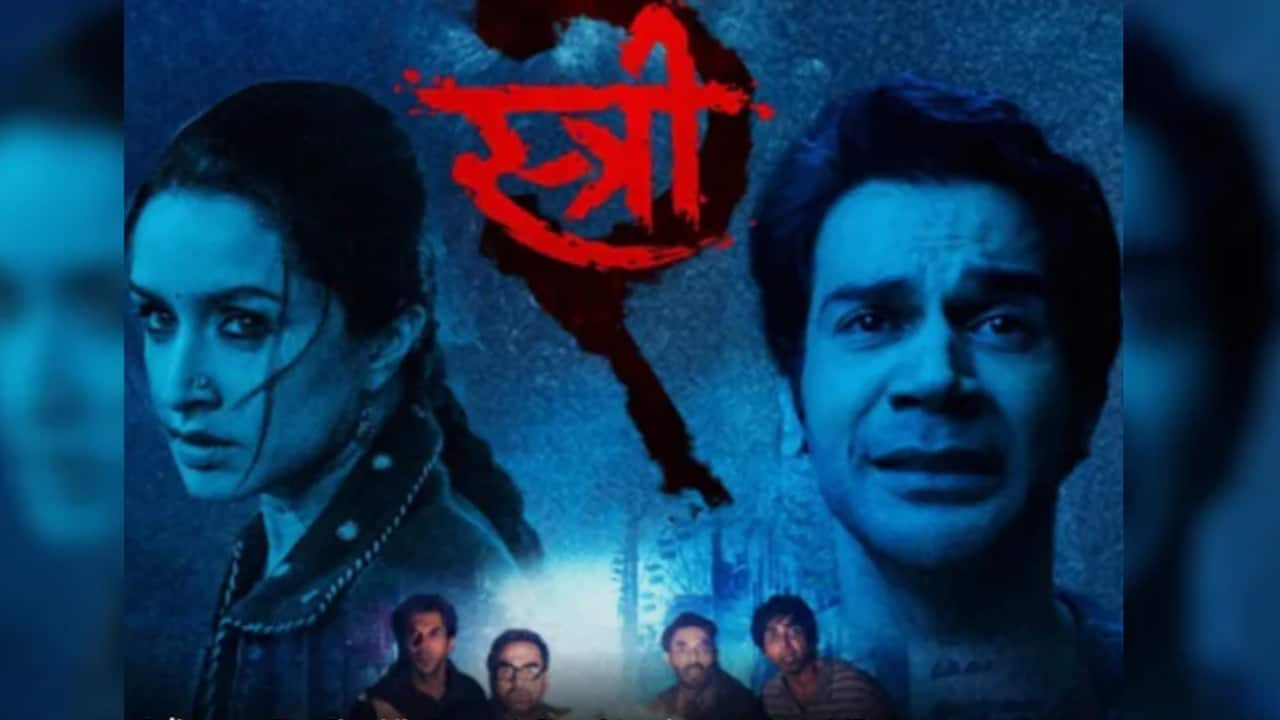 Stree 2 Box Office Success: Rs 137.7 Crore Gross