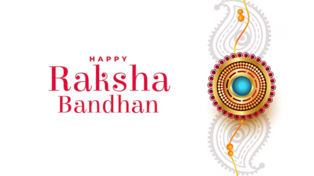 Happy Raksha Bandhan 2024 Wishes, SMS, Greetings, WhatsApp Messages