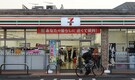 7-Eleven owner Seven & I's stock surges as Couche-Tard submits record buyout offer